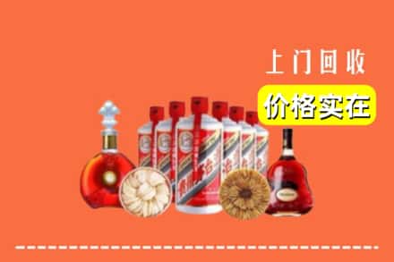 宿松县回收烟酒